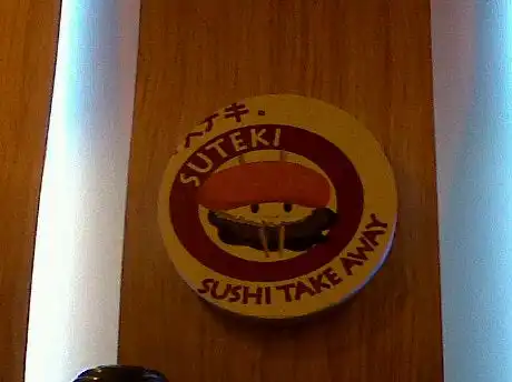 Gambar Makanan Suteki (sushi Take Away) Pejaten Village 12