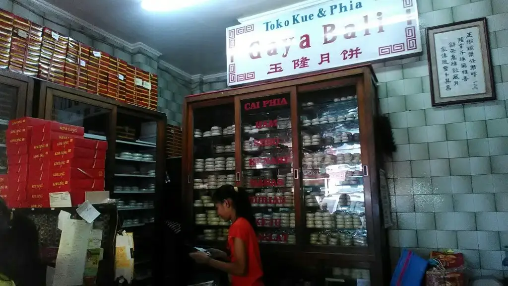 Toko Kue dan Pia Gaya Bali