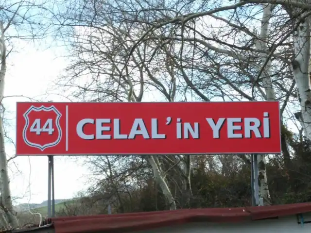 CELAL'İN YERİ (44)'nin yemek ve ambiyans fotoğrafları 7