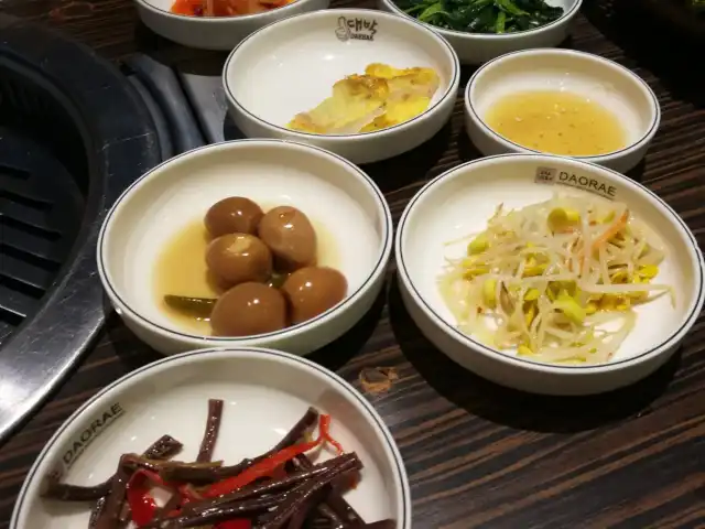 Daorae Korean BBQ Restaurant Food Photo 6