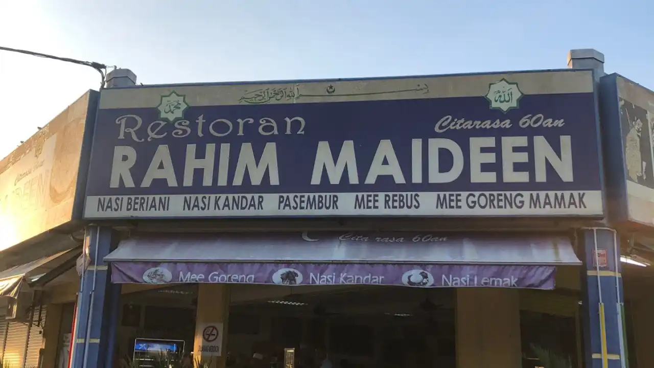 Restoran Rahim Maideen MK