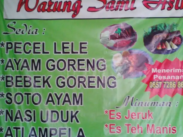 Gambar Makanan Warung Pecel Lele 2000 Sami Asih 2