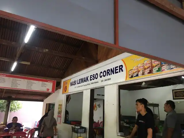 Nasi Lemak Eso Corner Food Photo 8