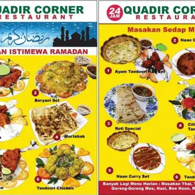 Quadir Corner Restaurant