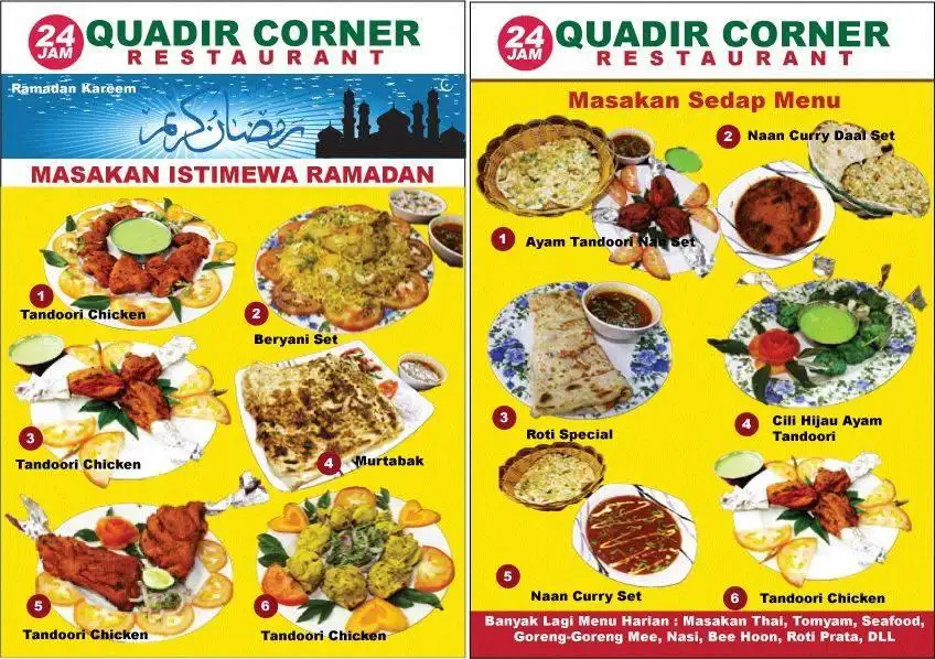Quadir Corner Restaurant