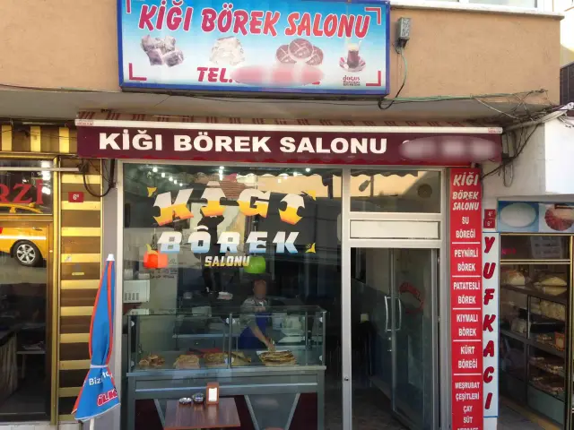 Kiğı Börek Salonu'nin yemek ve ambiyans fotoğrafları 2