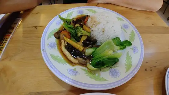Mei Lin Food Photo 1