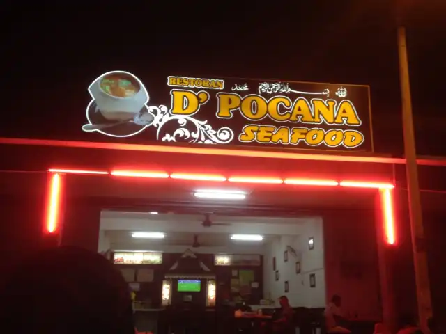 De Pocana Seafood Food Photo 4
