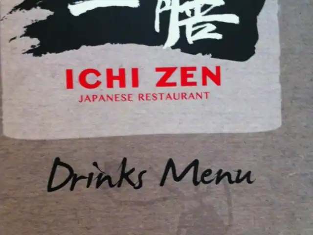 Ichi Zen Japanese Restaurant Food Photo 7