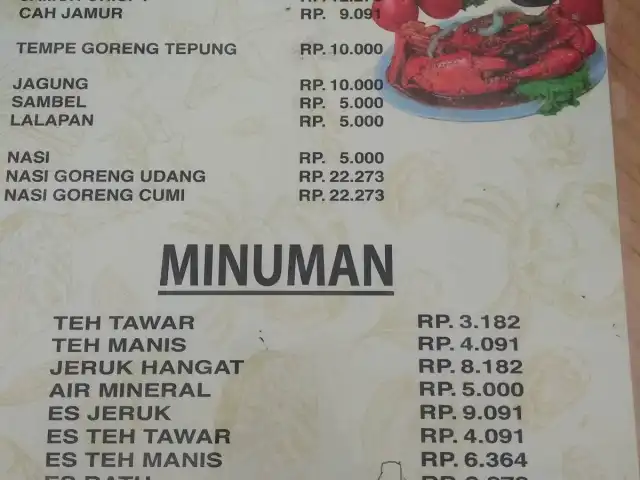 Gambar Makanan D'jajan Seafood Citra Raya 7