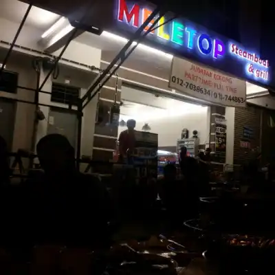Meletop Steamboat & Grill