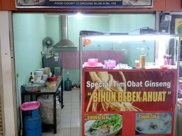 Gambar Makanan Bihun Bebek Ahuat 2