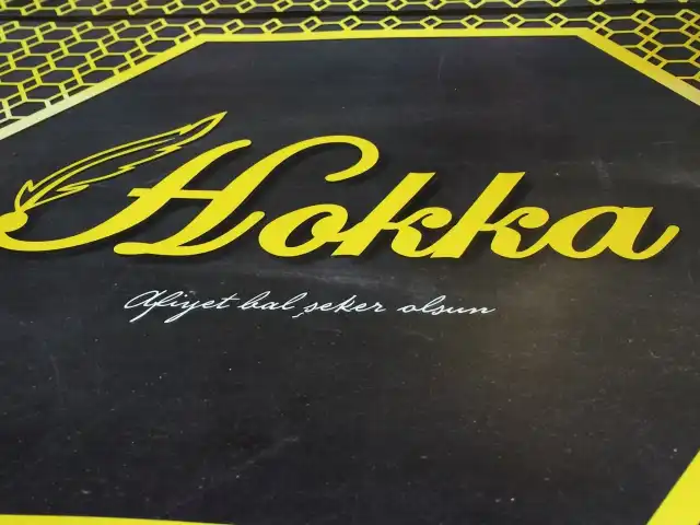 Hokka Plus Cafe'nin yemek ve ambiyans fotoğrafları 2