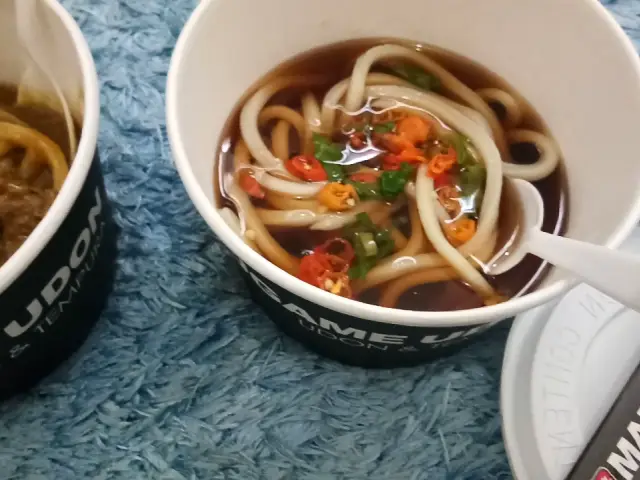 Gambar Makanan Marugame Udon 8