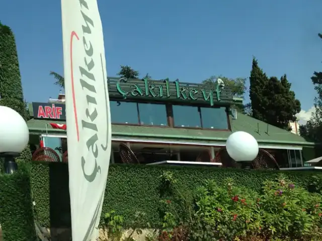 Çakılkeyf Fasıl - Restaurant'nin yemek ve ambiyans fotoğrafları 8