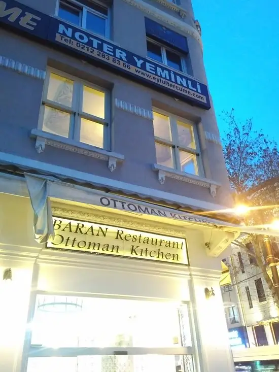 Baran Ottoman Kitchen'nin yemek ve ambiyans fotoğrafları 67
