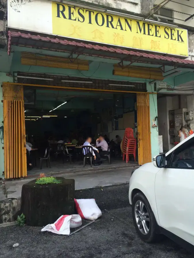 Restoran Mee Sek