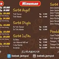 Gambar Makanan Bebek Cap Jempol 1