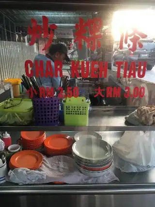 Nam Yu Cafe Muar Food Photo 1