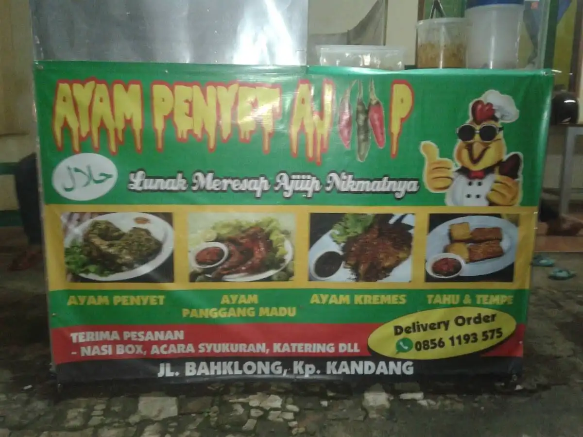 Ayam penyet ajiip"lunak meresap"pedeeees poooooll: