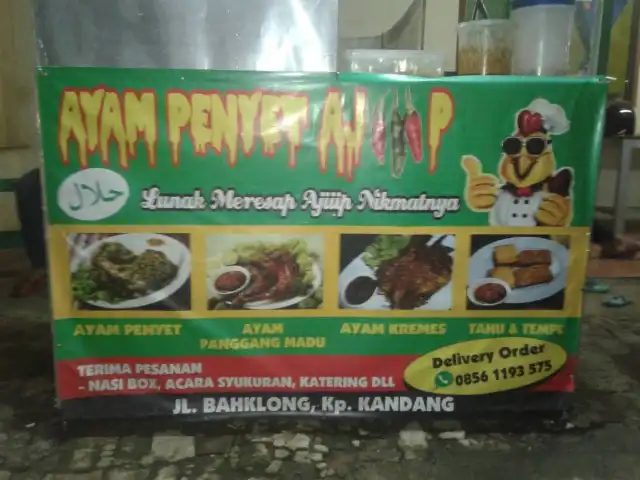 Ayam penyet ajiip"lunak meresap"pedeeees poooooll: