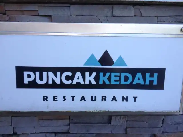 Puncak Kedah Restaurant Food Photo 1