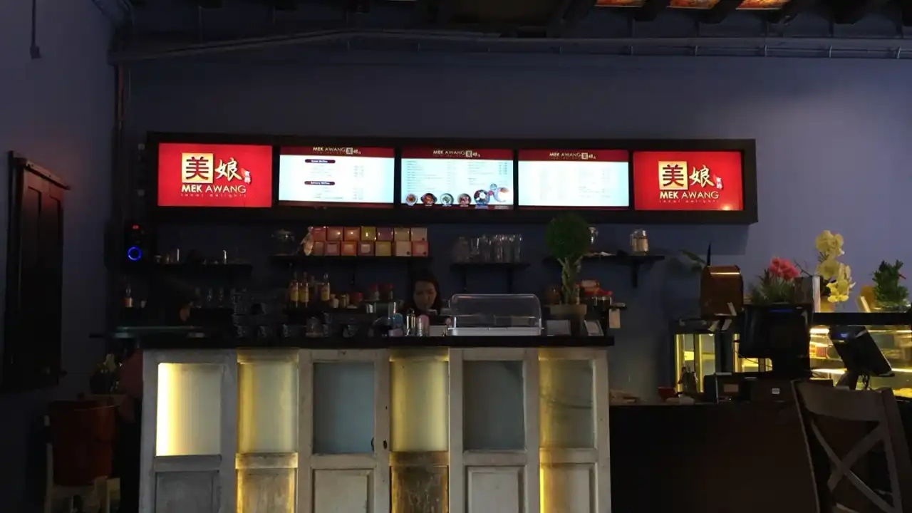 Mek Awang Cafe