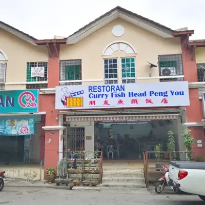 Restoran Curry Fish Head Peng You