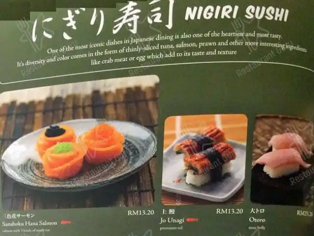 Sushi Tei Japanese Restaurant Food Photo 11