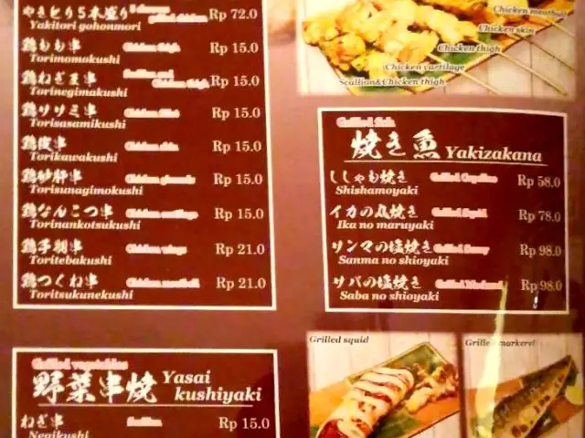 Gambar Makanan Tokyo Shokudo 12