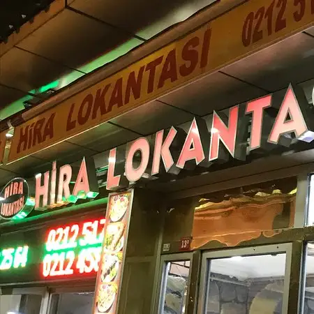 Hira Lokantasi'nin yemek ve ambiyans fotoğrafları 17
