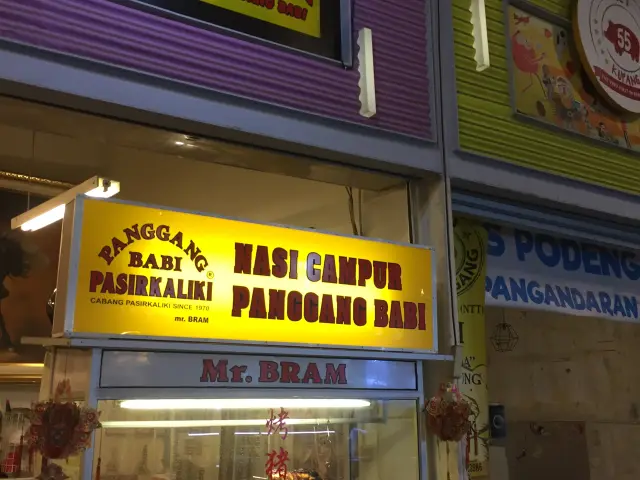 Gambar Makanan Panggang Babi Pasirkaliki 7