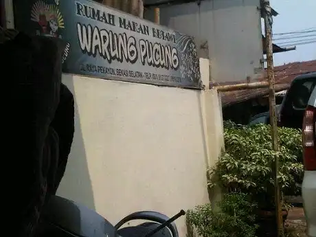 Gambar Makanan Rumah Makan Betawi Warung Pacung 8