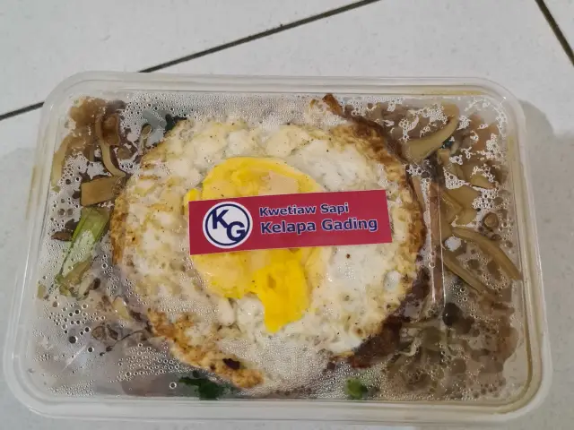 Gambar Makanan Kwetiaw Sapi Kelapa Gading 1