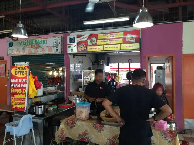 Medan Selera MPSJ Food Photo 8