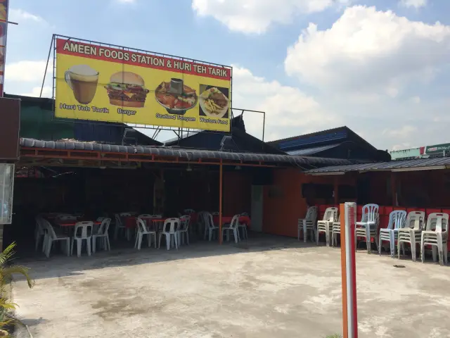 Ameen Foods Station & Huri Teh Tarik Food Photo 2