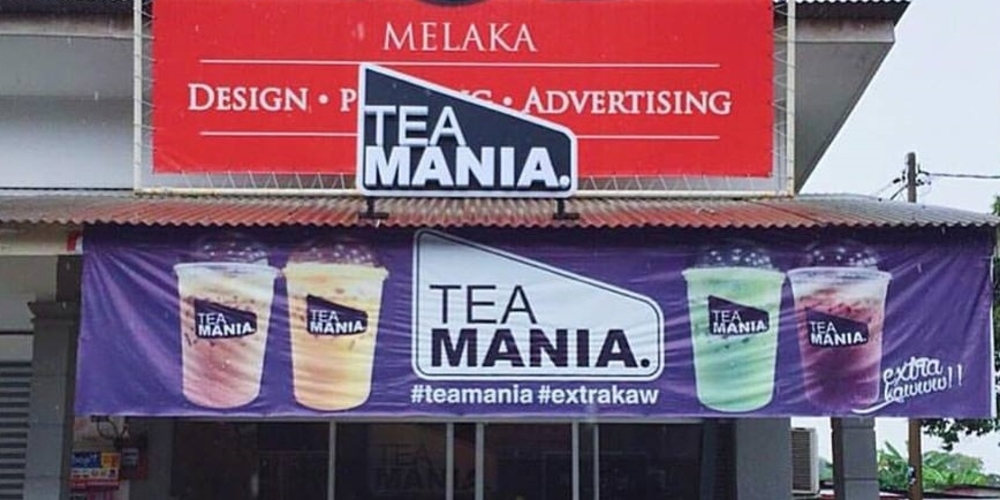 Tea Mania, No Pork, Melaka | YummyAdvisor