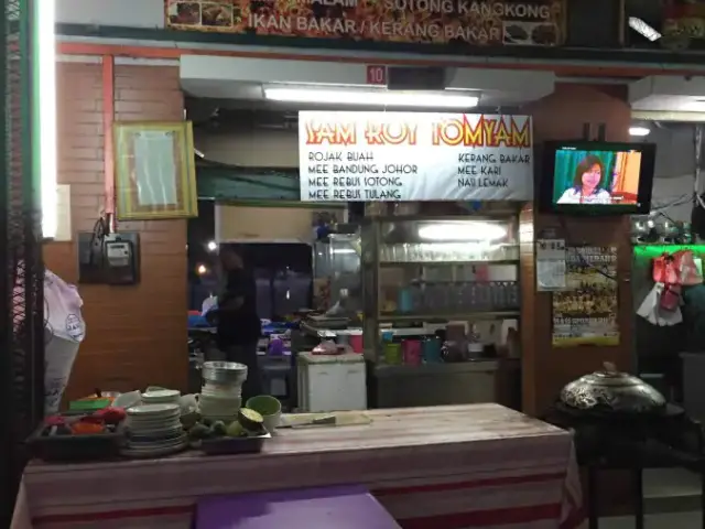 Sam Roy Tomyam - D'Tasik Food Court