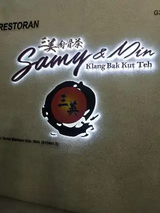 Samy & Min Bak Kut Teh (DaMen, USJ)