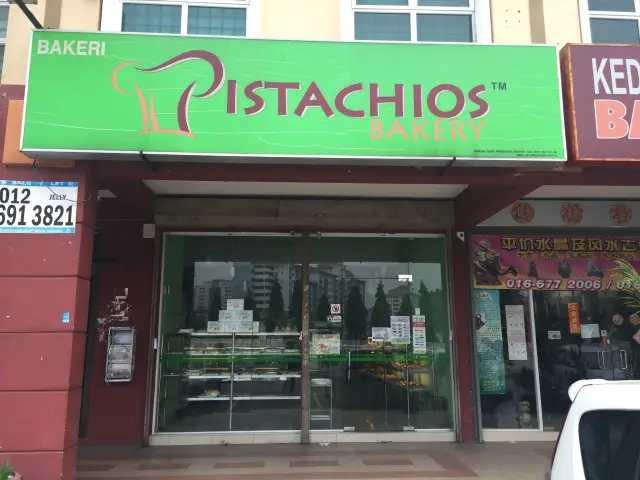 Pistachios Bakery Food Photo 2