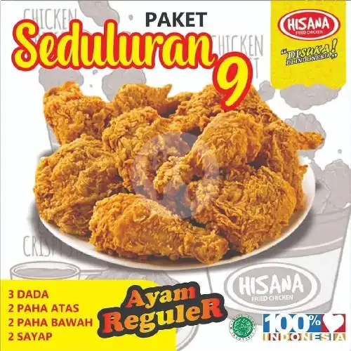 Gambar Makanan Hisana Fried Chicken, Wendit S33 2