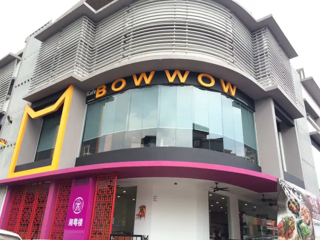 Bow Wow Cafe Food Photo 11