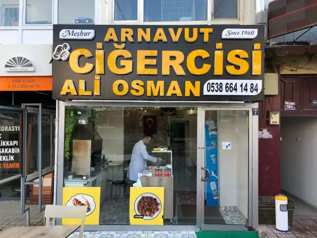 Ciğerci Ali Osman'nin yemek ve ambiyans fotoğrafları 10