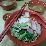 Hong Sheng Wonton Mee Food Photo 1