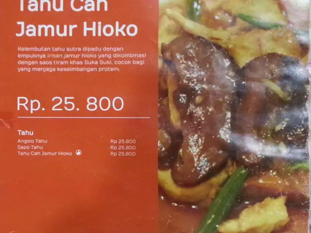 Gambar Makanan Suka Suki 7