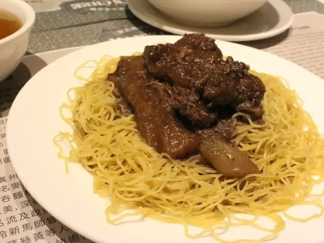 Mak's Chee - 麥氏西池港式雲吞面 Food Photo 15
