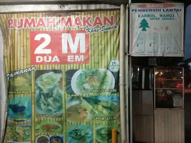 Gambar Makanan RUMAH MAKAN 2 EM 1