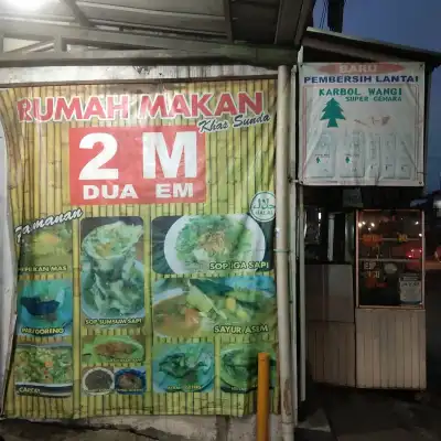 RUMAH MAKAN 2 EM