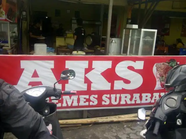 Gambar Makanan Ayam Kremes Surabaya 6