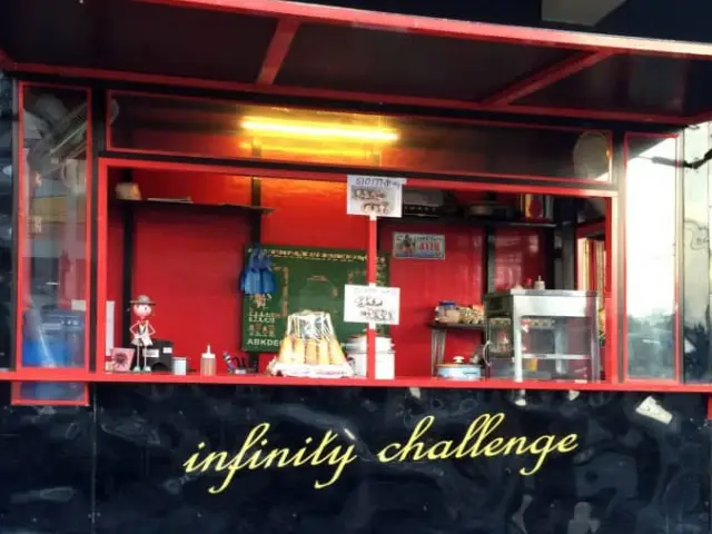 Infinity Challenge Food Store